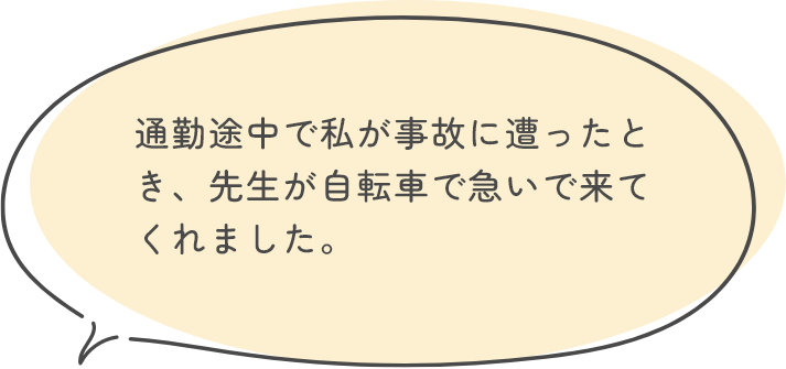 エピソード3