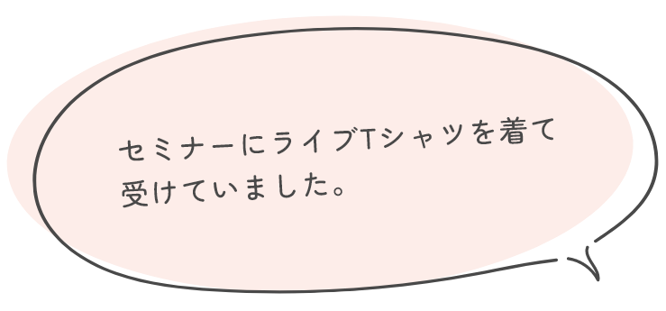 エピソード5