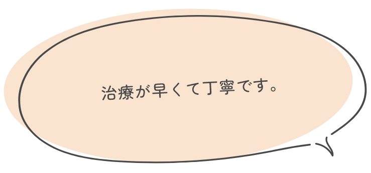 エピソード7